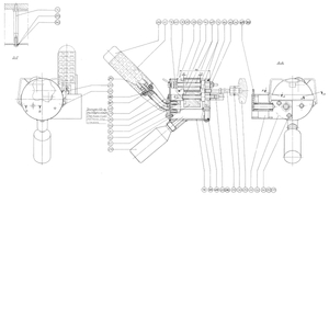 Ink unit ss - Запчасти для Tetra Pak TBA 19